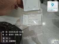 1022ҽ豸θһ̨