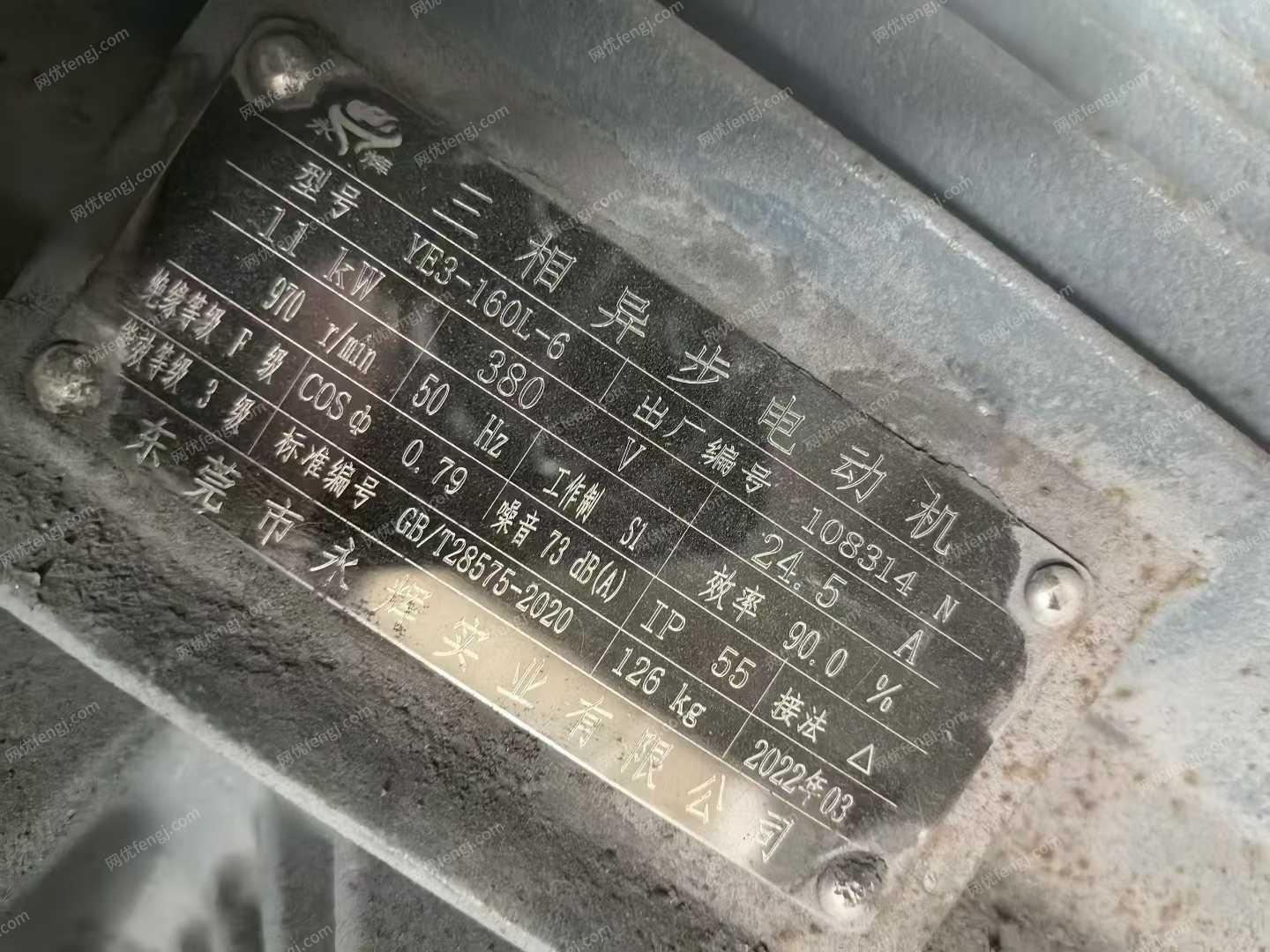 其它化工设备回收