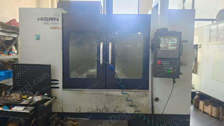 二手加工中心出售