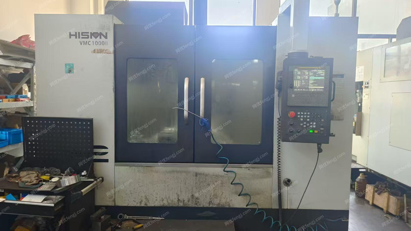 二手加工中心出售