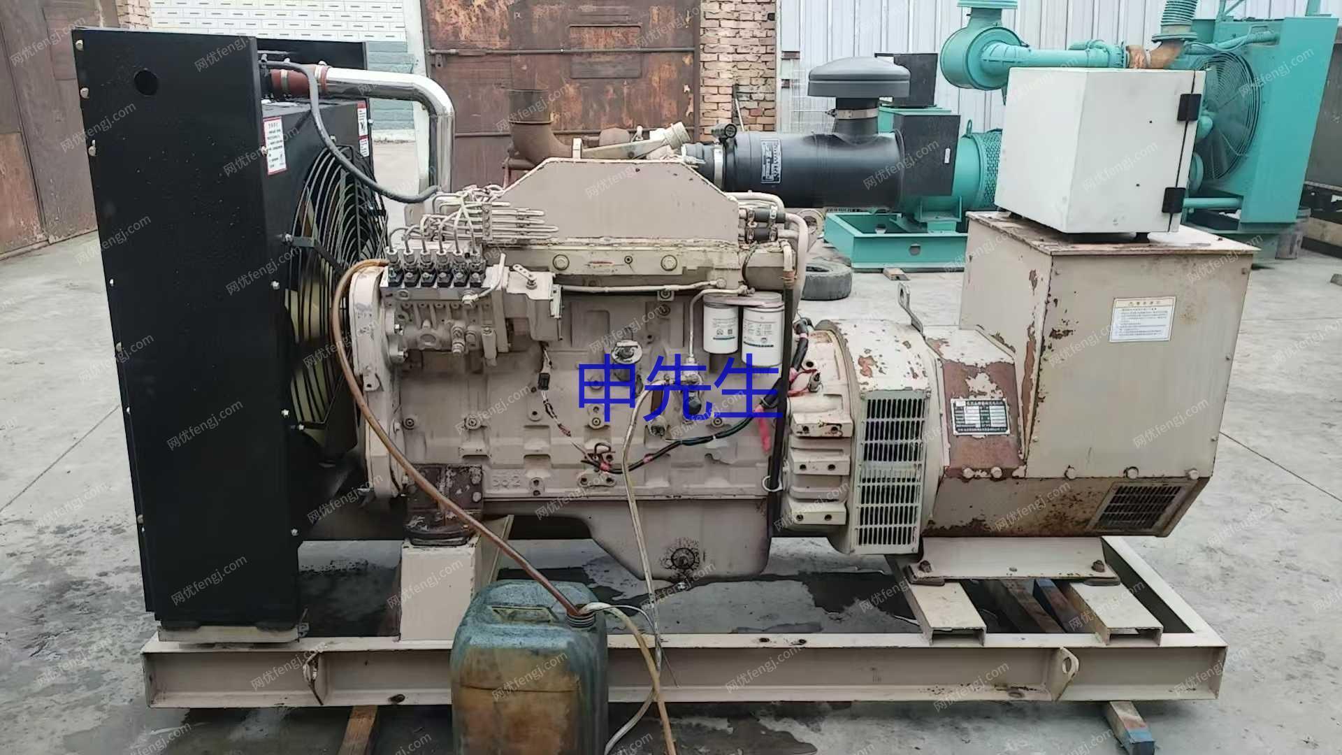 二手柴油发电机组出售