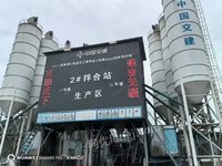 浙江金华双线23年90站