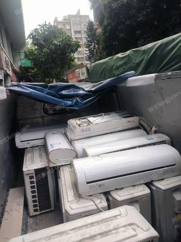 其它報廢設備出售