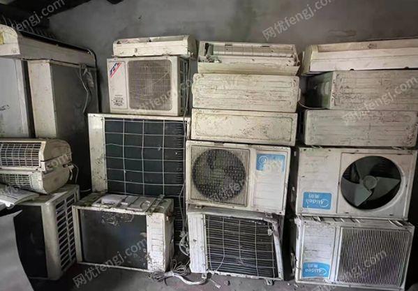 其它報廢設備出售