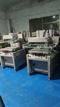 二手丝印机出售