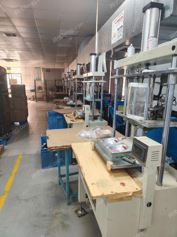 其它報廢設備價格