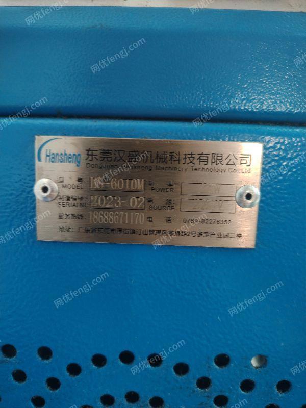 其它報廢設備價格