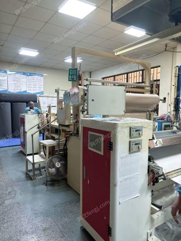 其它報廢設備回收