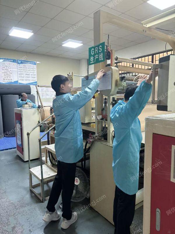 其它報廢設備價格