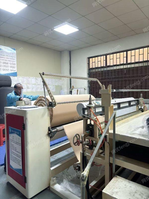 其它報廢設備回收