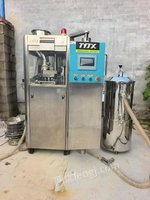 天亿8冲压片机现货出售1台