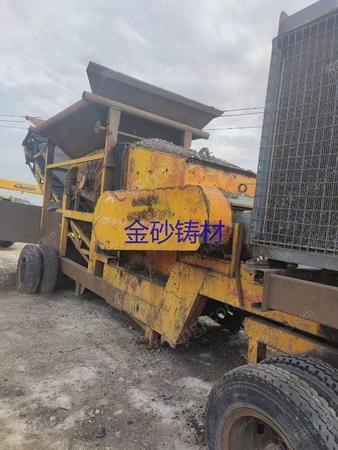 二手破碎设备出售