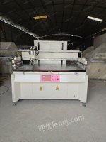 低价转让二手大台面丝印机1000*1800台面带吸气离网功能