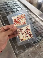 二手拉伸膜真空包装机升级