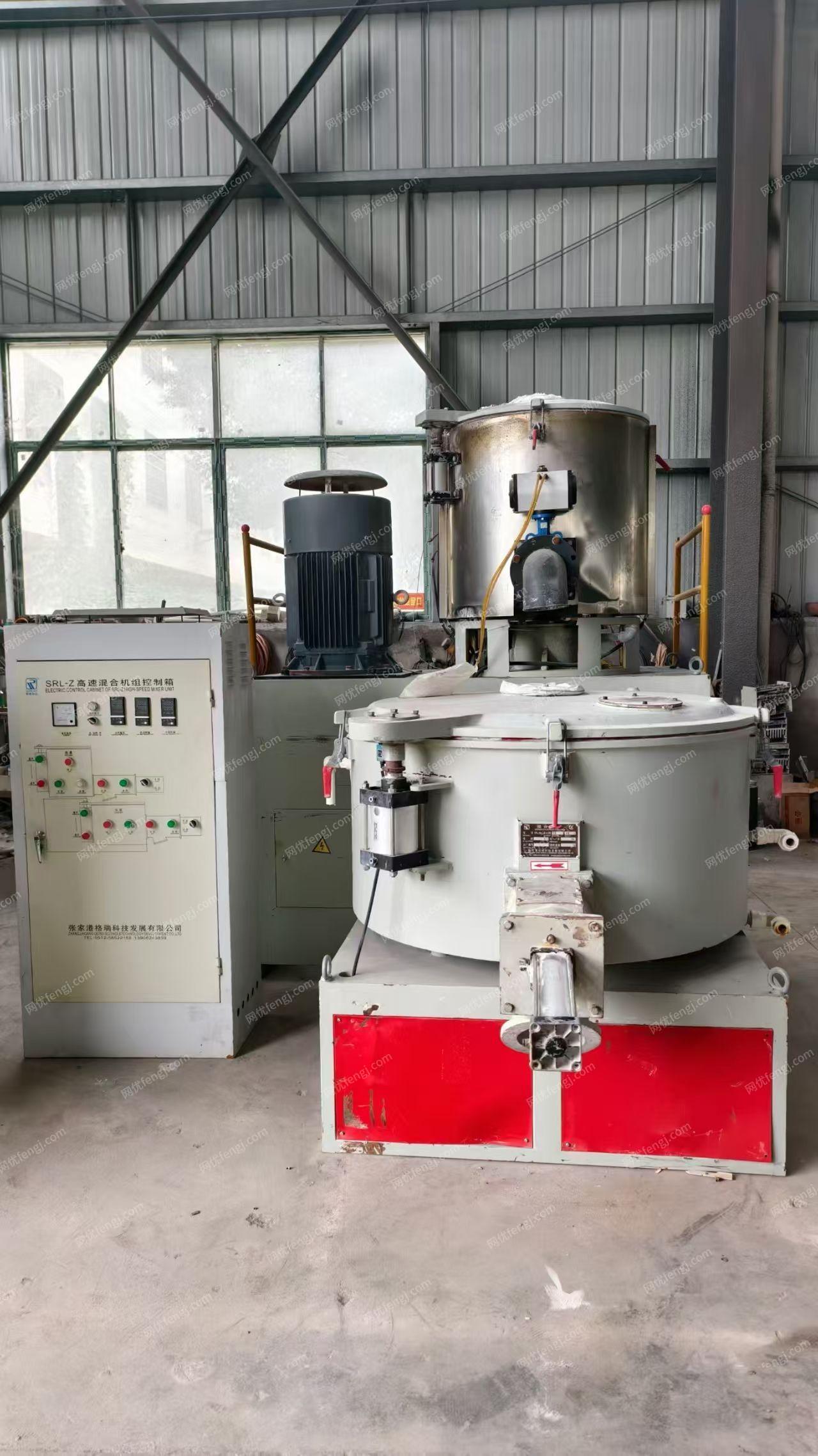 其他未分類/塑料再生設備出售