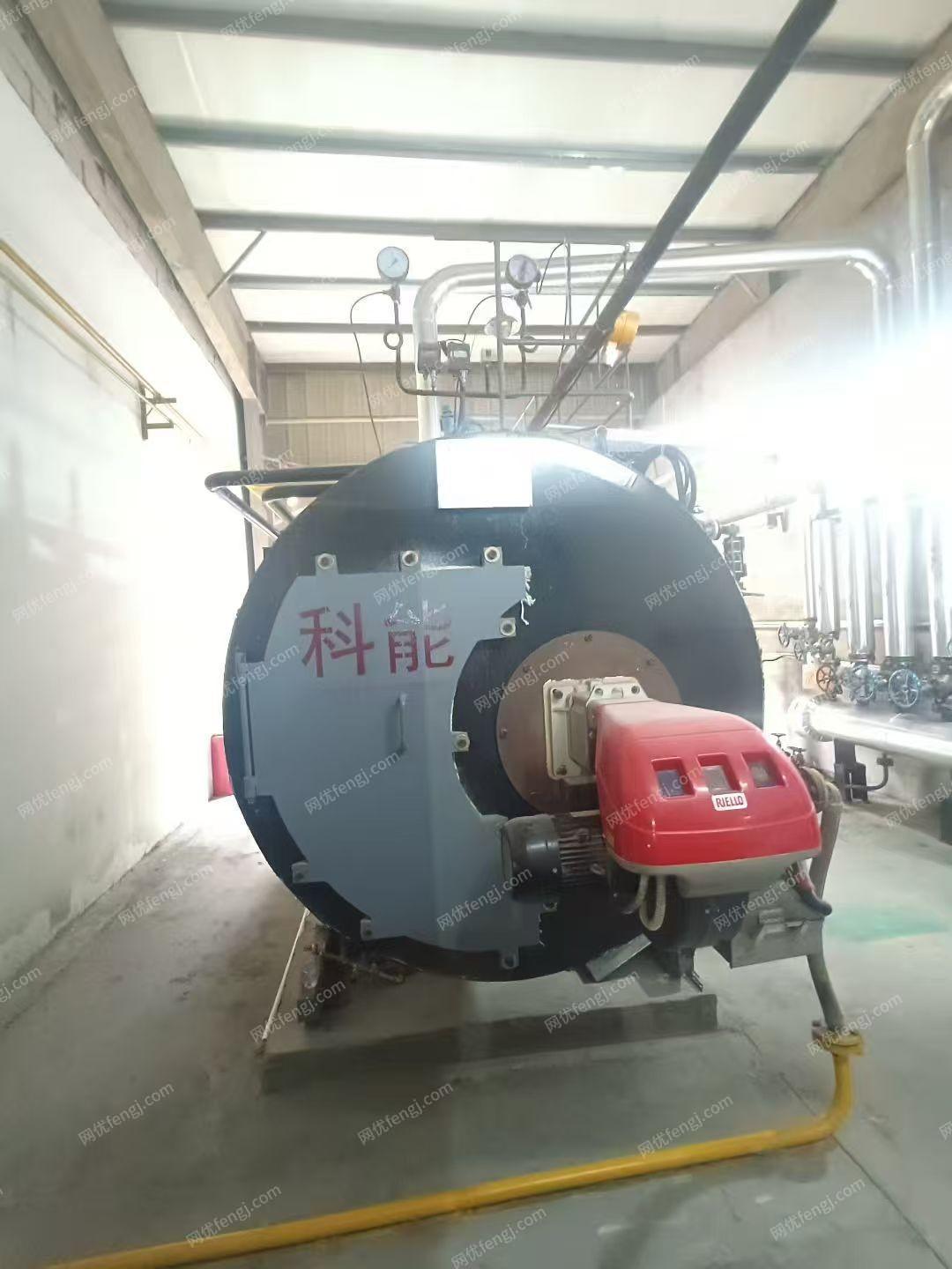 二手燃?xì)忮仩t出售