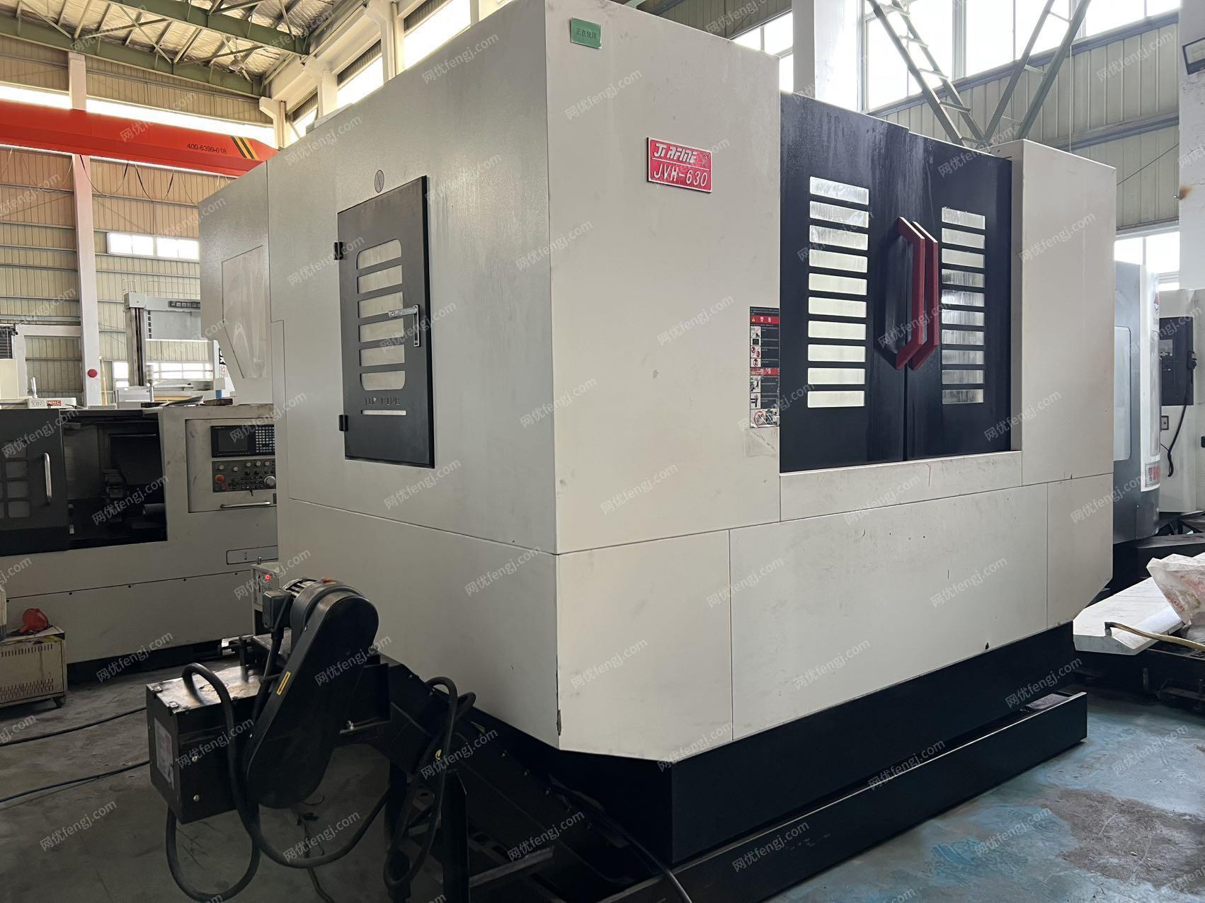 二手加工中心出售