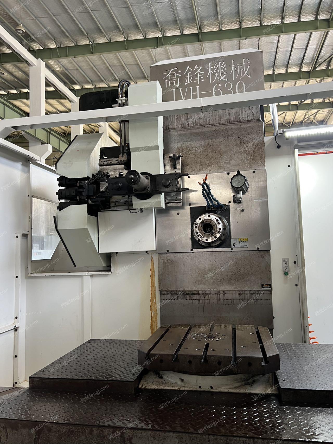 二手加工中心價格