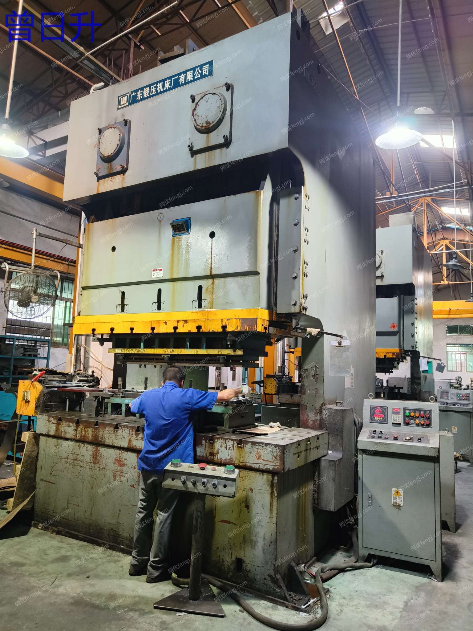 求購多臺氣動沖床 二手沖床出售