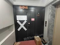 1124՘·77̖ӺЈ@21402ң܇λһ̎Ӯa{LϵyůȸO䣩u