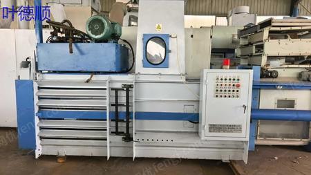 其它二手纺织机械出售