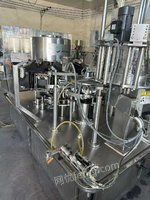 出售上海裕东130型给袋式真空包装机2台