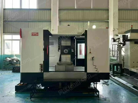 二手加工中心出售