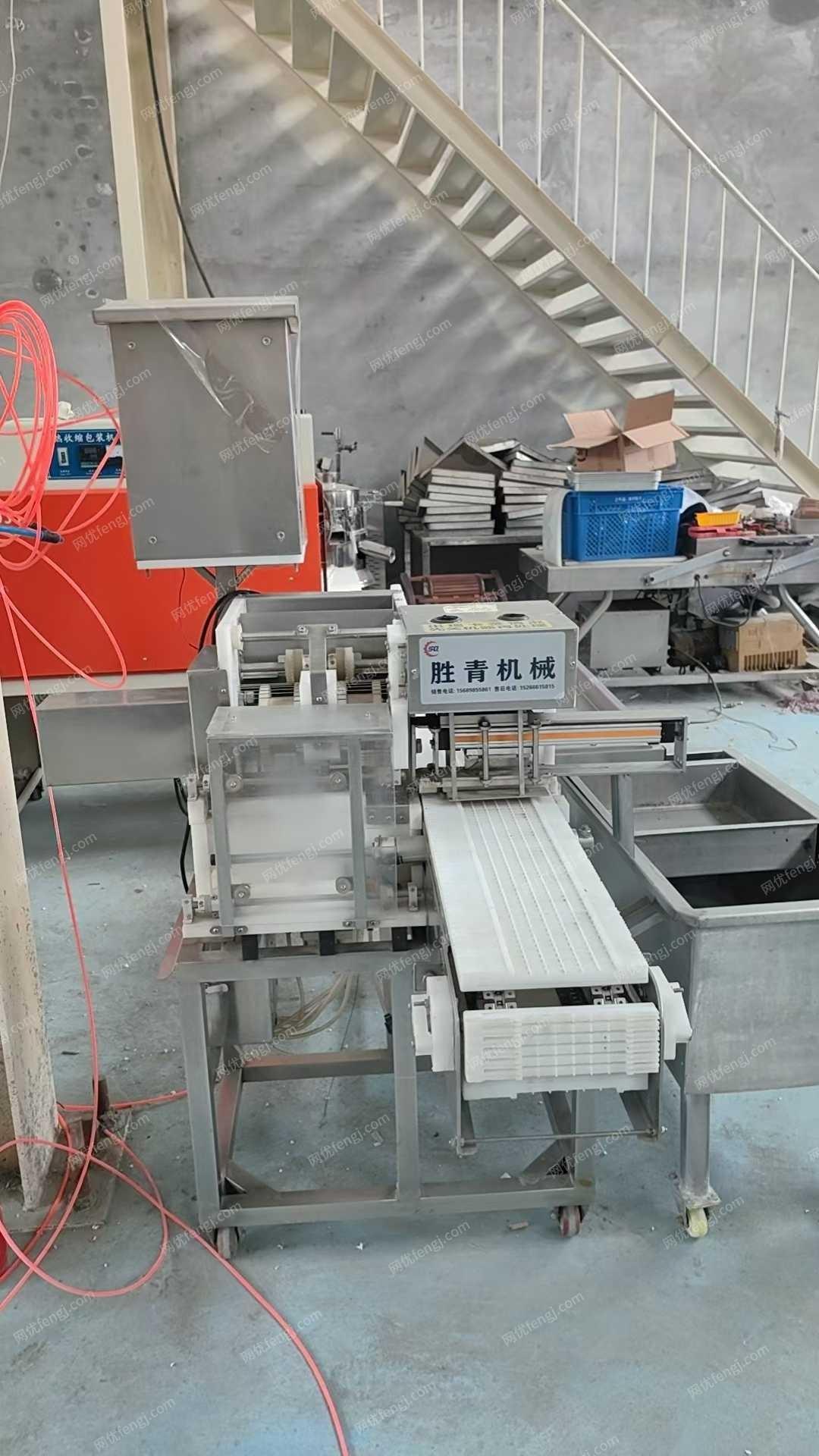 粮食加工设备出售