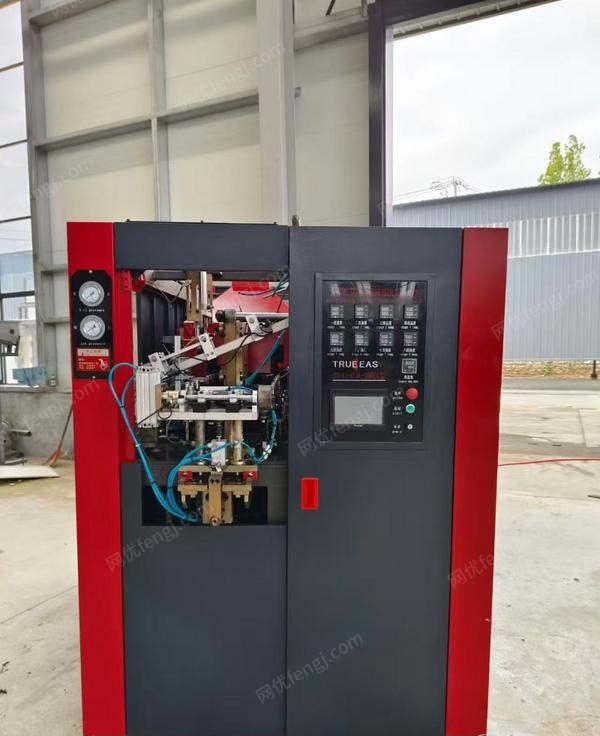 二手吹瓶機(jī)價(jià)格