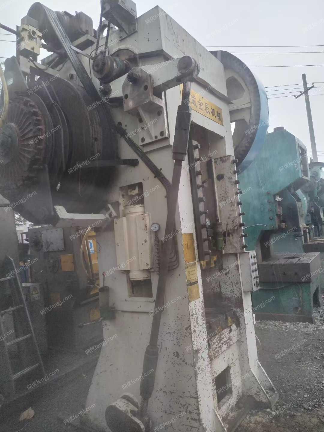 二手壓力機出售