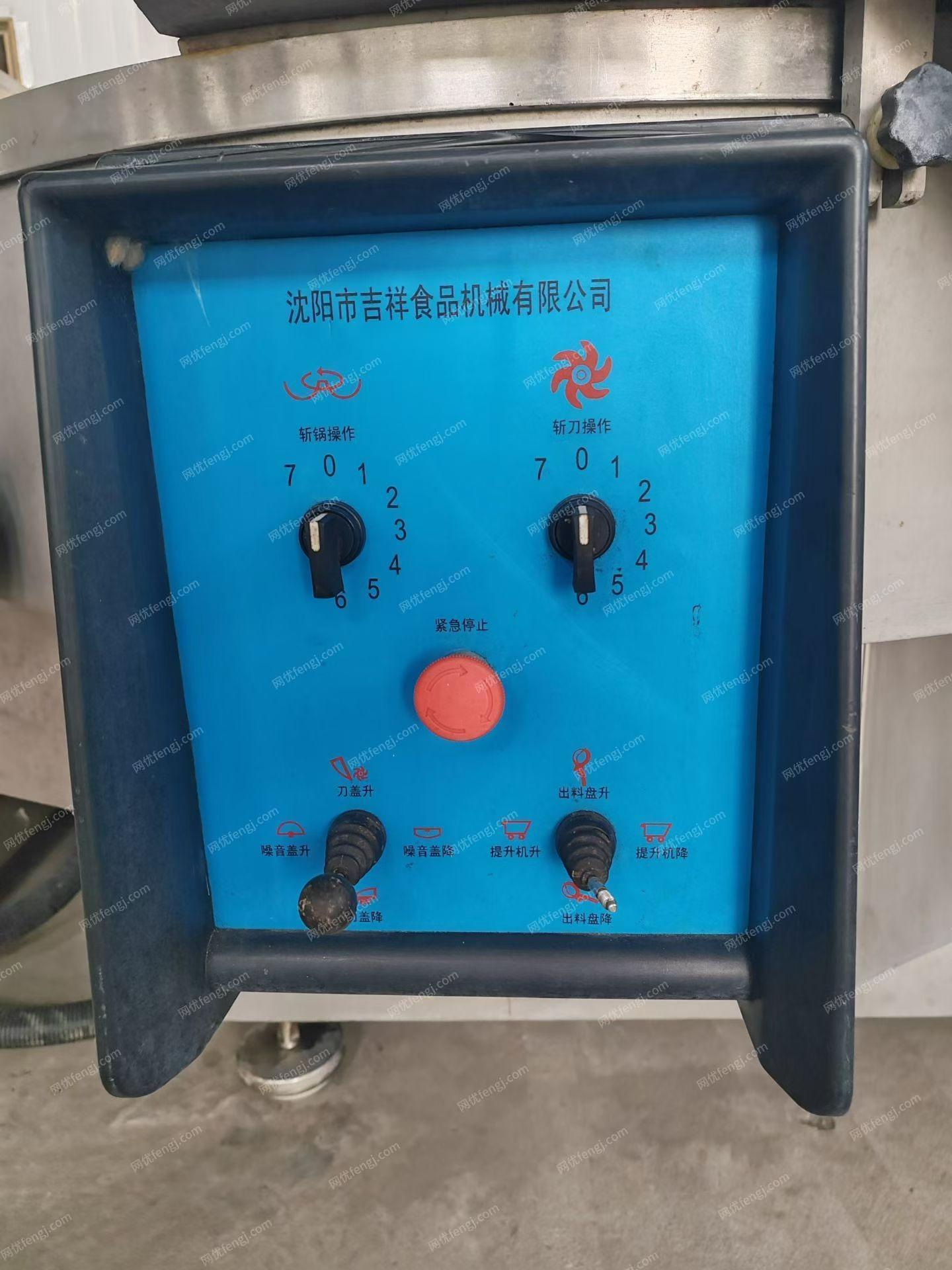 其它化工設備轉讓