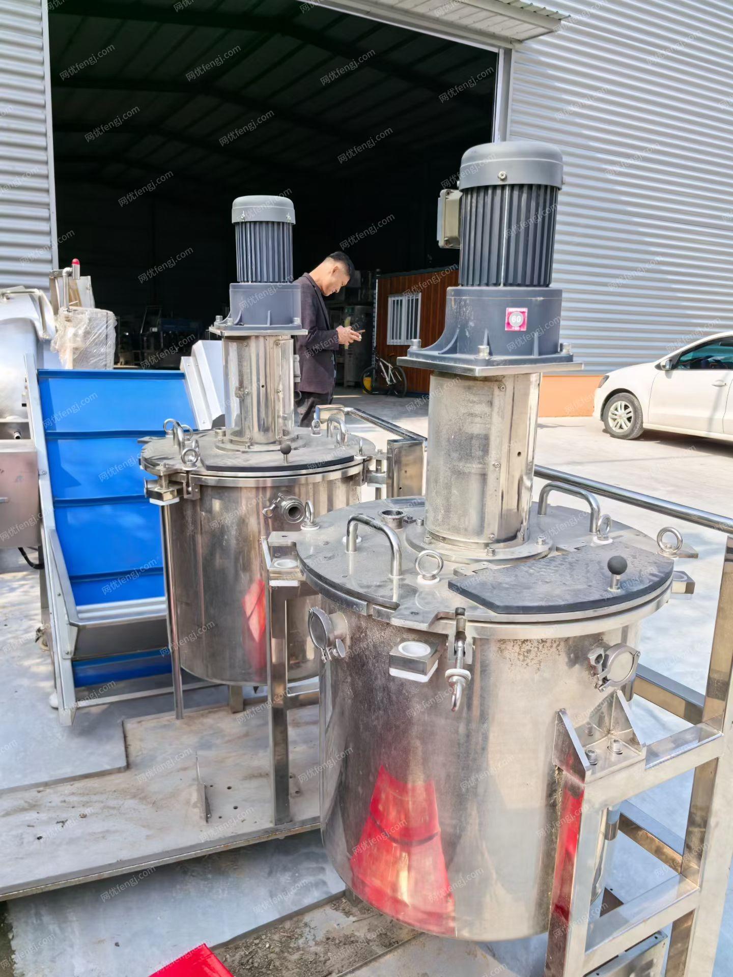 其它化工設備轉讓