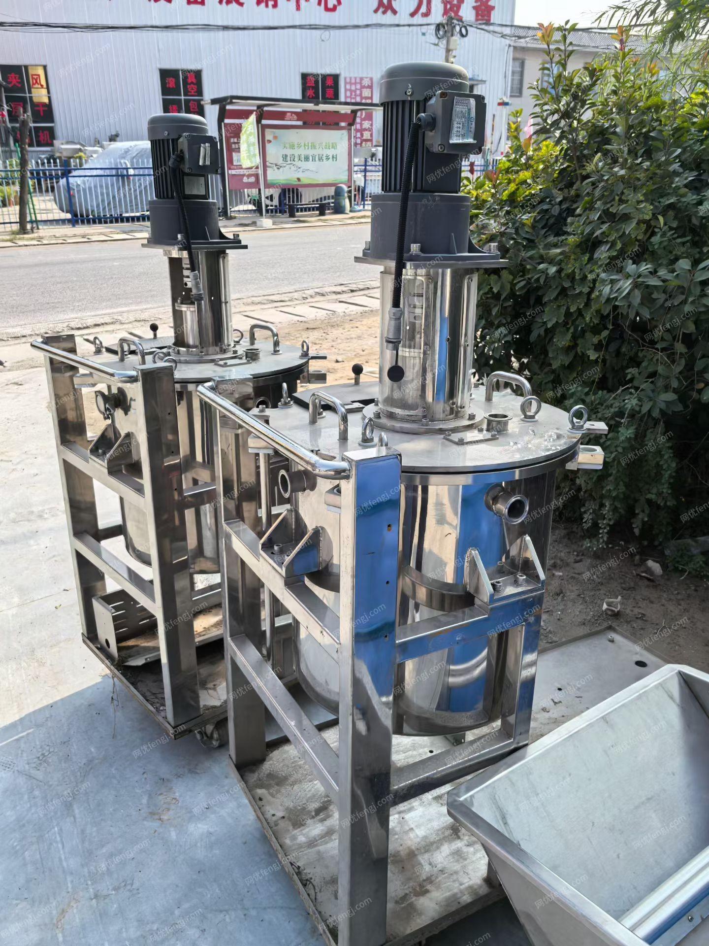 其它化工設備回收