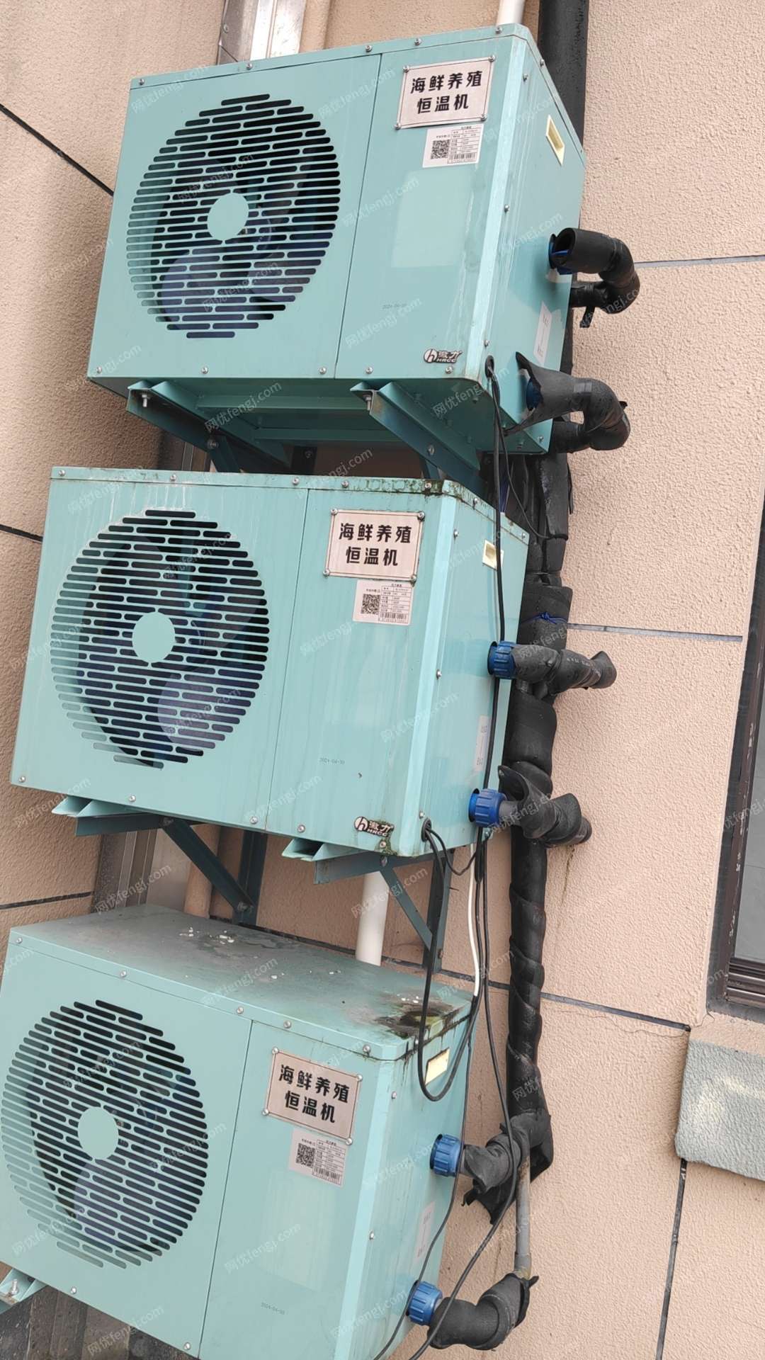 其它空調(diào)回收