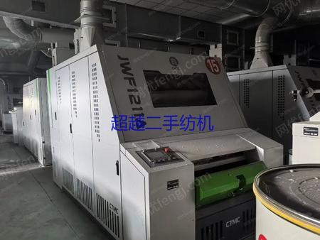 二手棉麻紡紗設備出售