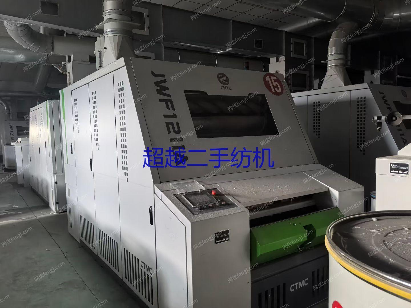 二手棉麻紡紗設(shè)備回收