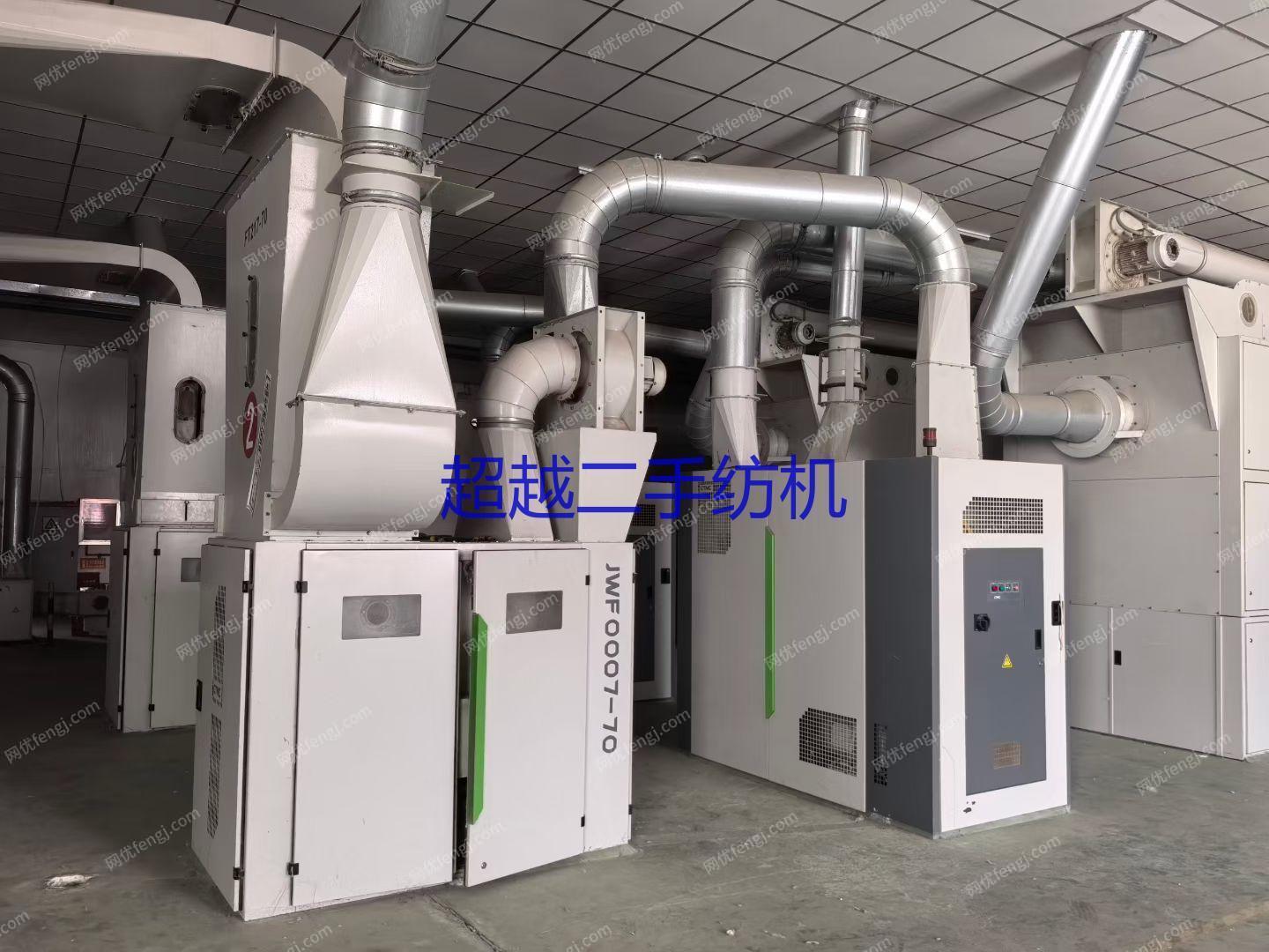 二手棉麻紡紗設(shè)備出售