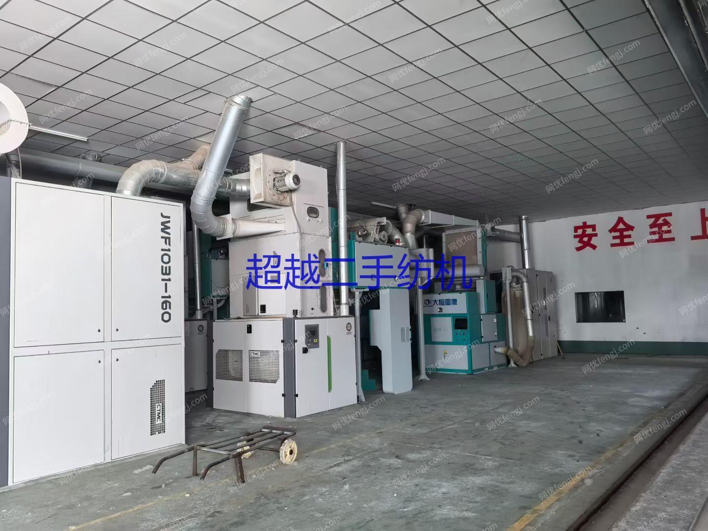 二手棉麻紡紗設(shè)備轉(zhuǎn)讓