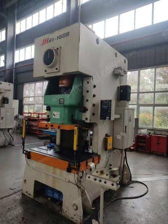 液压工具设备出售