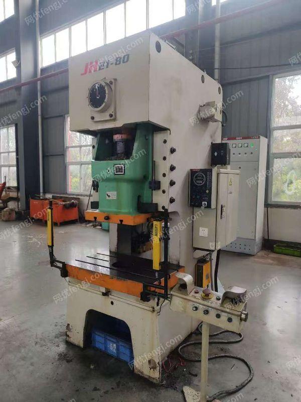 液压工具设备价格