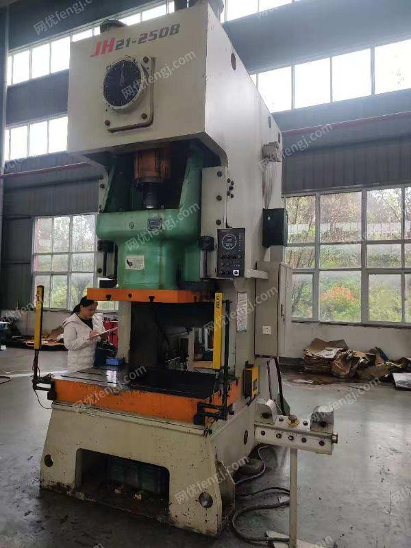 液压工具设备回收