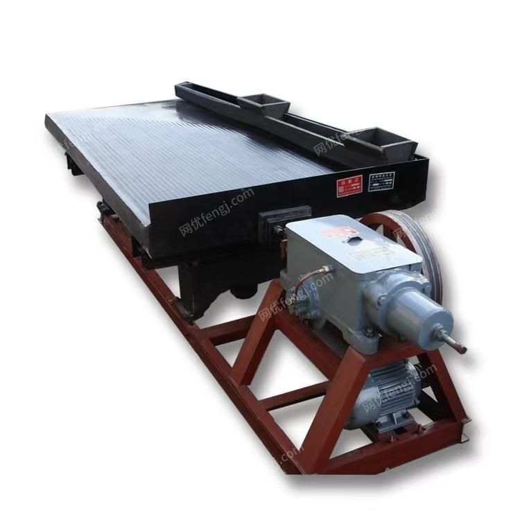 二手離心機出售