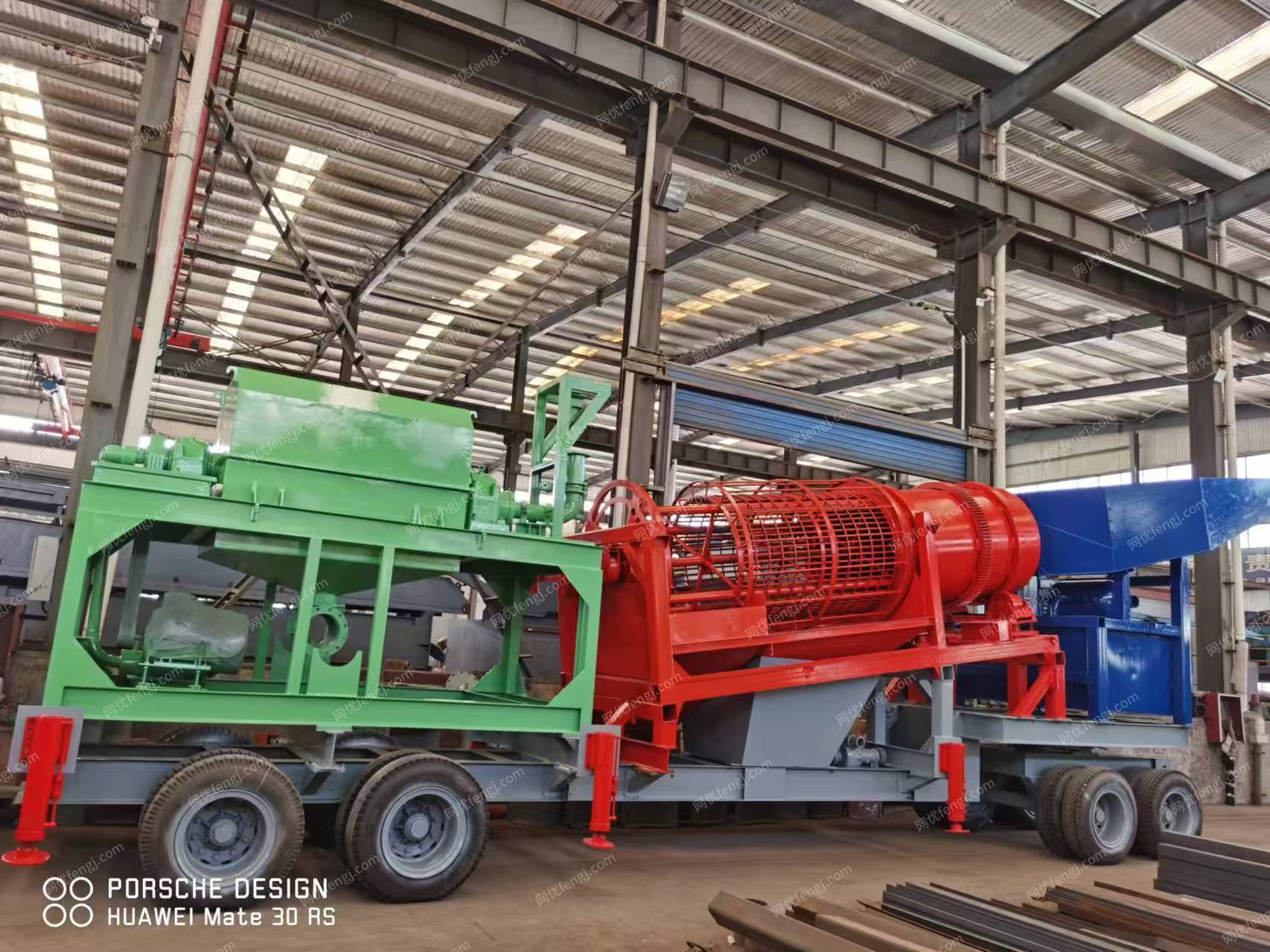 二手離心機價格