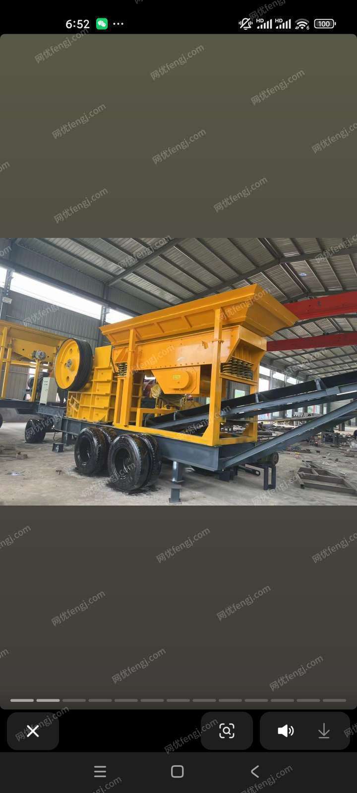 二手选矿设备出售