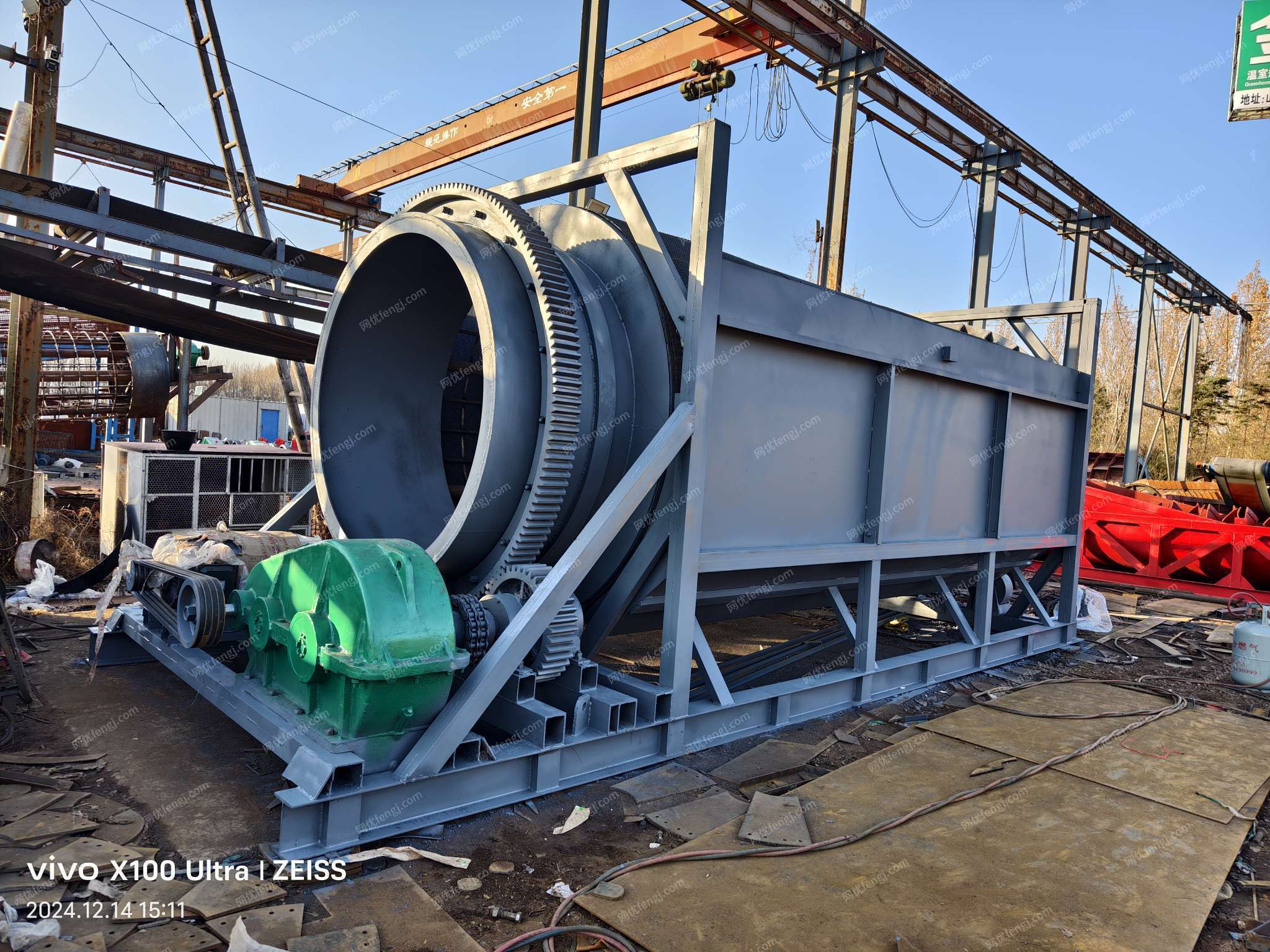 二手选矿设备价格