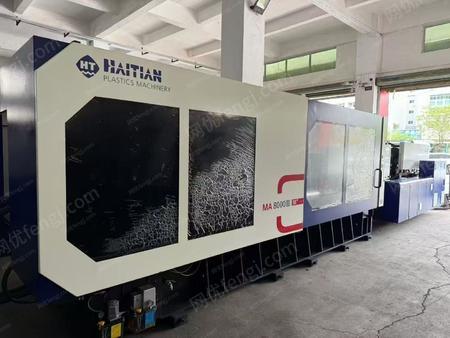 二手卧式注塑机出售