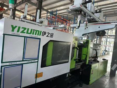 二手卧式注塑机出售