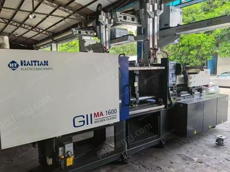 二手卧式注塑机出售