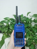 江西化工对讲机 海王星HX-918防爆双模对讲机