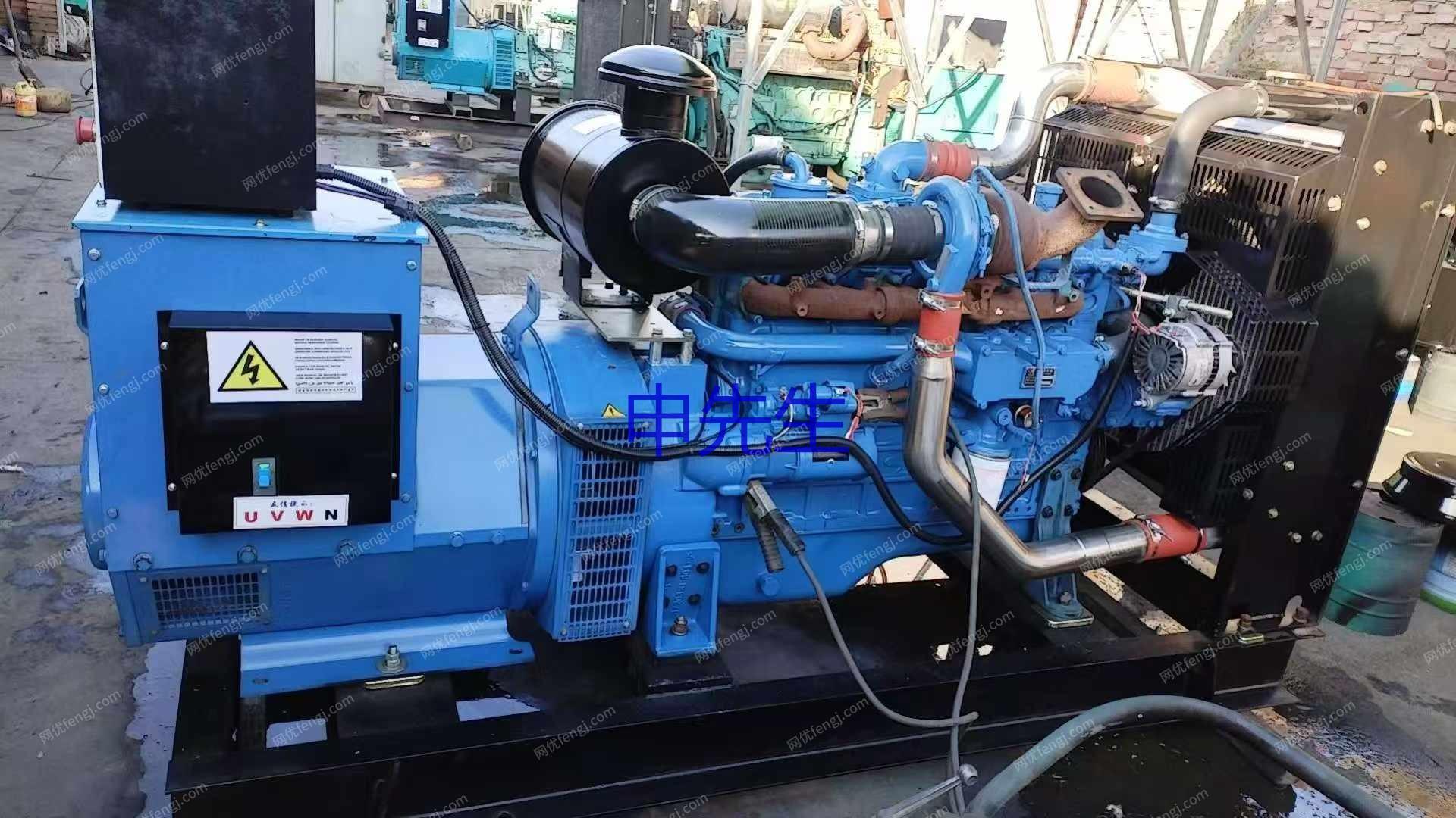 二手柴油發電機組回收